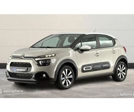 CITROEN C3 1.5 BLUEHDI 100CH S&S SHINE