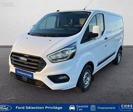 FORD TRANSIT CUSTOM FOURGON 280 L1H1 2.0 ECOBLUE 130 MHEV TREND BUSINESS