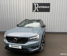 VOLVO XC40 T2 129 CH GEARTRONIC 8 R-DESIGN