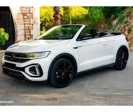 VOLKSWAGEN T-ROC 1.5 TSI EVO - 150 - START&STOP - BV DSG 7 CABRIOLET R-LINE PHASE 2
