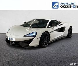 MCLAREN 570S COUPÉ V8 3.8 570 CH