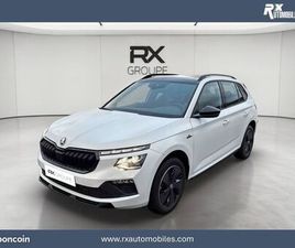 SKODA KAMIQ 1.5 TSI EVO 2 150 CH DSG7 ACT MONTE CARLO