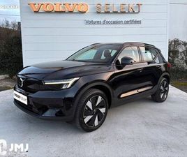 VOLVO EX60 VOLVO EX40 SINGLE EXTENDED RANGE 252 CH 1EDT ULTRA