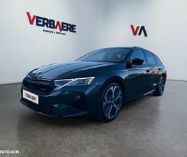 SKODA OCTAVIA COMBI 2.0 TSI 265 CH DSG7 RS