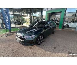 SKODA OCTAVIA COMBI 2.0 TFSI 265 CH DSG7 RS