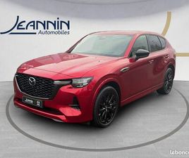 MAZDA CX-60 2.5L E-SKYACTIV PHEV 327 CH AWD BVA8 HOMURA PLUS
