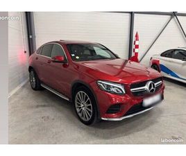 MERCEDES BENZ GLC COUPÉ 250D (ÉCHANGE OU À VENDRE)
