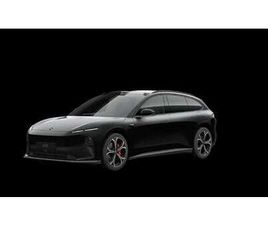 TOURING LONG RANGE FIRST EDITION