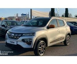 DACIA SPRING CONFORT PLUS - ACHAT INTÉGRAL