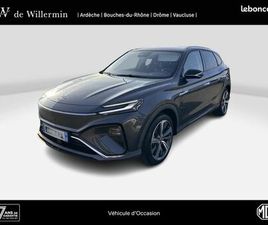 MG MARVEL R LUXURY 179 CH