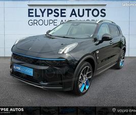 LYNK&CO 01 1.5 PHEV 261CH DCTH 7