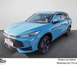 MG EHS 1.5 HYBRID+ 224 CH LUXURY