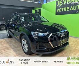 AUDI Q3 2.0 35 TDI 150CH BUSINESS LINE S TRONIC 7