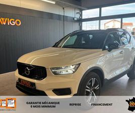 D3 150 R-DESIGN GEARTRONIC 8 / DISTRIBUTION OK