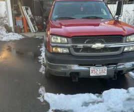 2004 CHEVY SILVER K3500 DUMP TRUCK