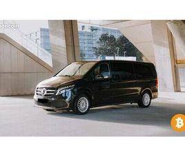 MERCEDES-BENZ CLASSE V 300 D AVANTGARDE EXTRA LONG 239CH – 8 PLACES - 10/2023 – TVA RÉCUPÉRABLE - BURMESTER