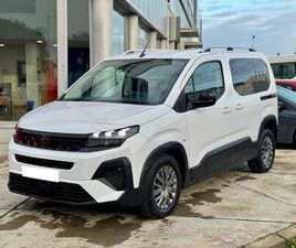 PEUGEOT RIFTER 1.5BLUEHDI S&S STANDARD ALLURE 100