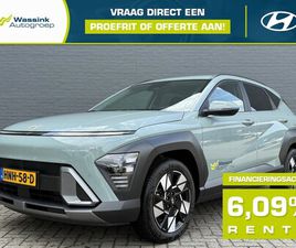 HYUNDAI KONA - NEW DEMO DEAL | 1.6 GDI HEV 141PK DCT COMFORT SMART I NAVIGATIE