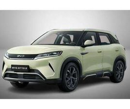 BOOST ELETTRICA (463KM AUTONOMIA) KM0 *PROMO*