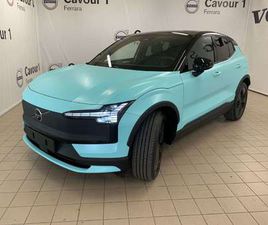 EX30 CROSS COUNTRY TWIN MOTOR PERFORMANCE AWD UL