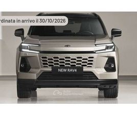 2.5 HV E-CVT PREMIUM