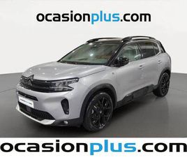 CITROEN C5 AIRCROSS PLUG-IN HYBRID MAX E-EAT8 (225 CV)