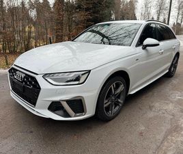 A4 AVANT 40 G-TRON S LINE S-TRONIC