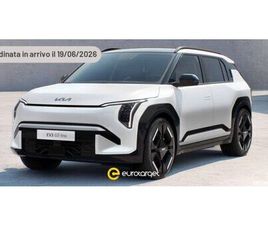 KIA EV3 81.4 KWH AIR