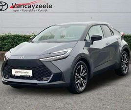 PRIME+CAM+GPS+SENS V&A