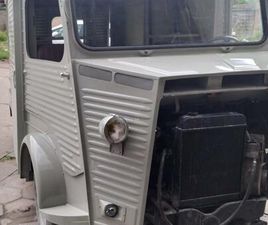CITROEN HY HYDRAULIQUE - 1974