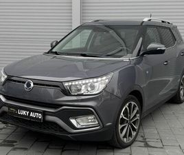UTILIZAT SSANGYONG XLV 2016 - 7 790 EUR, 199 000 KM - AUTOVIT.RO