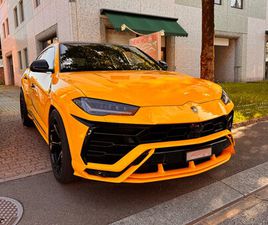 URUS E-GEAR