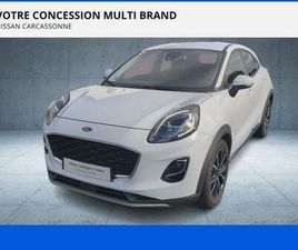 1.0 FLEXIFUEL 125CH S&S MHEV TITANIUM