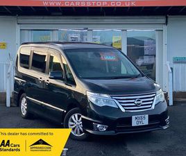 2016 NISSAN SERENA 2.0 HIGHWAY STAR S EDITION