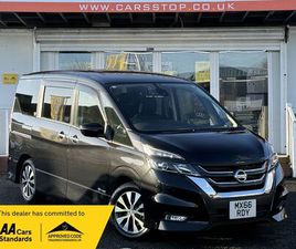 2017 NISSAN SERENA HYBRID HIGHWAY STAR PROPILOT EDITION