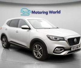 MG MG3 HS SUV 2023, 16340 MILES, £15300 - 33107614 - EXCHANGEANDMART.CO.UK