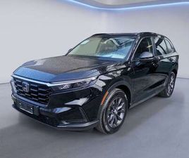 CR-V 2.0 184 CV E:HEV ECVT ELEGANCE 2WD