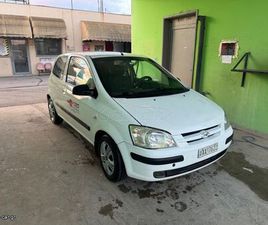 HYUNDAI GETZ 2003 1.3 ΑΕΡΙΟ