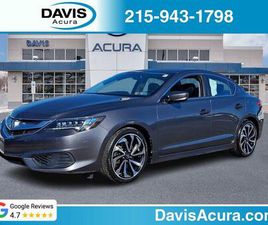 USED 2018 ACURA ILX SPECIAL EDITION