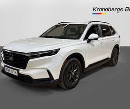 HYBRID E:HEV 2,0 2WD 184HK ELEGANCE NAVI E-CVT