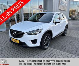 MAZDA CX-5 - 2.0 SKYACTIV-G GT-M LINE | LEDER | AFN. TREKHAAK