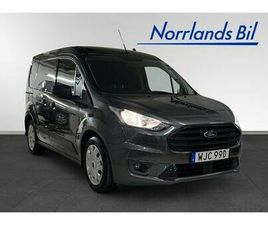 CONNECT 210 1.0 ECOBOOST FLEXFUEL/MOMS/DRAG