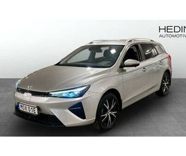 MG5 50 KWH LUXURY (STANDARD RANGE)