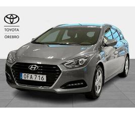 1.6 ACTIVE PLUS DRAGKROK