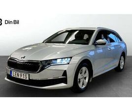 SKODA OCTAVIA WAGON COMBI SELECTION 1,5 TSI M-HEV 116HK | V-HJUL | DRAG