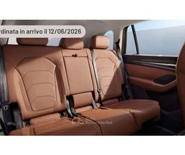 1.5 TSI PHEV DSG SELECTION