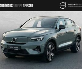 VOLVO C40 RECHARGE PURE ELECTRIC ULTIMATE SINGLE MOTOR