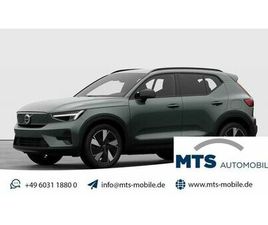 VOLVO EX40 VOLVO EX40 EXTENDED RANGE PLUS DARK H/K SHZ LED RFK