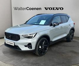 VOLVO XC40 B3 B DKG ULTRA BLACK EDITION, LICHT.P, FHZ
