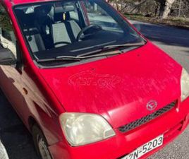 DAIHATSU CUORE DAIHATSU CUORE 2005 CUORE 1.0